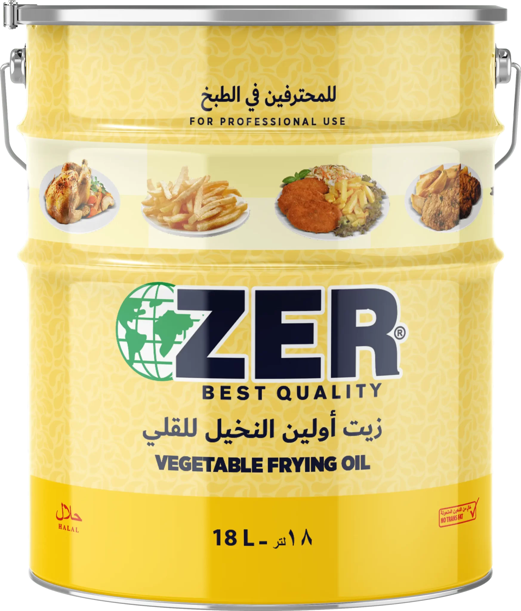 ZER 18LT KIZARTMA YAGI Z-24