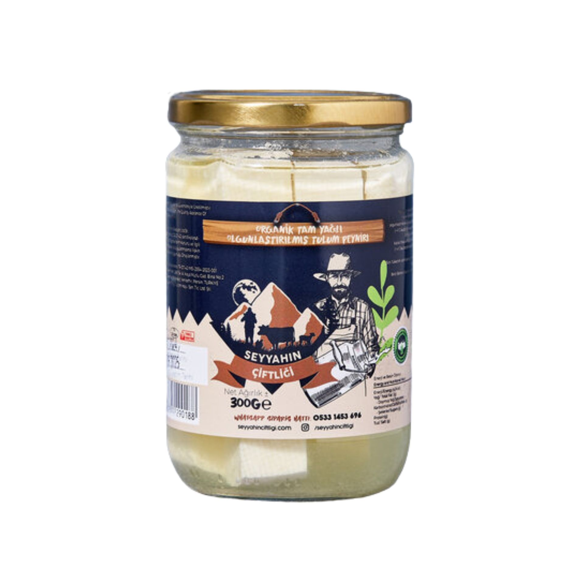 SEYYAHIN ÇİFTLİĞİ ORG.TAM YAĞLI TULUM PEYNİRİ 300G